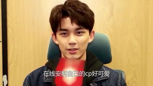 娱乐吃瓜吴磊视频播放,娱乐圈新瓜王诞生！