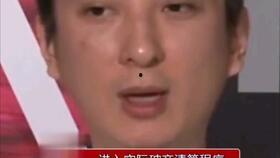 吃瓜娱乐圈小说完结了吗,吃瓜群众见证的辉煌落幕