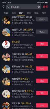 娱乐吃瓜酱抖音推文文案,娱乐吃瓜酱带你揭秘娱乐圈最新瓜料！